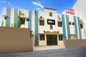 Super Hotel O Shivam